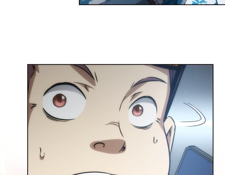 第116话 出国交流7