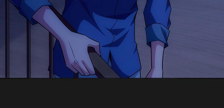 第81话 引蛇出洞107