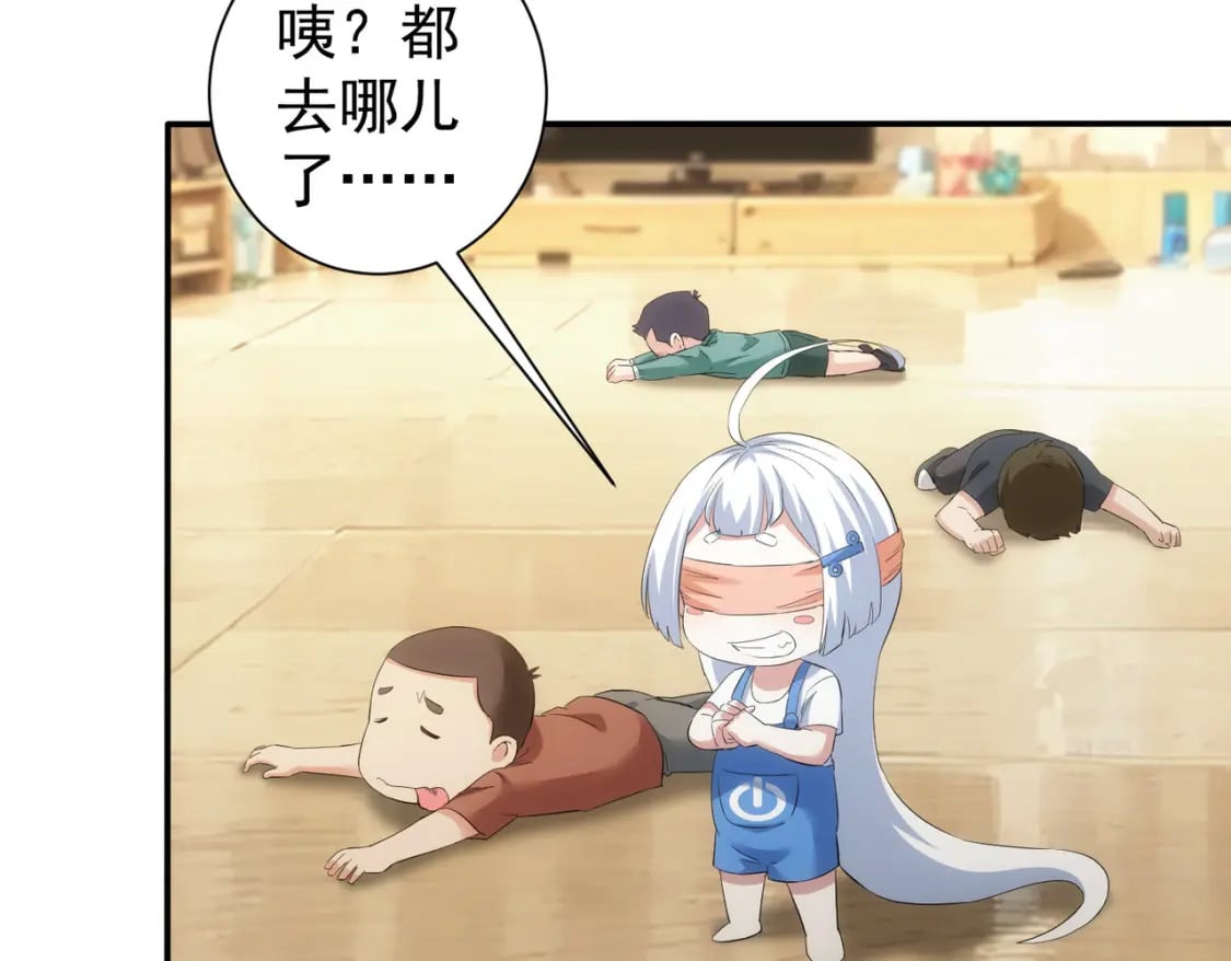 第327话 别样人生78