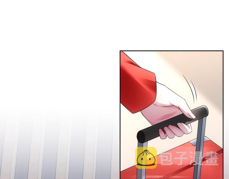 第78话 第一单生意95