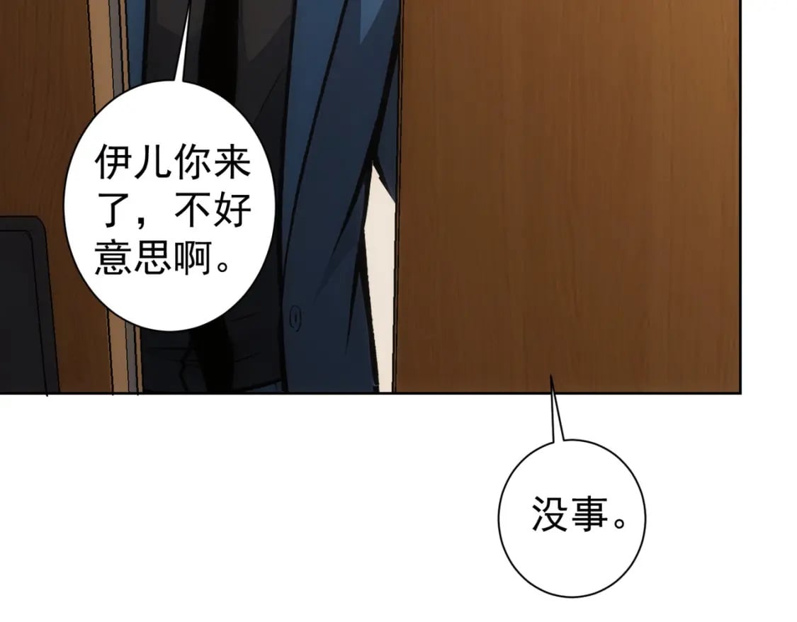 第337话 大戏开场45