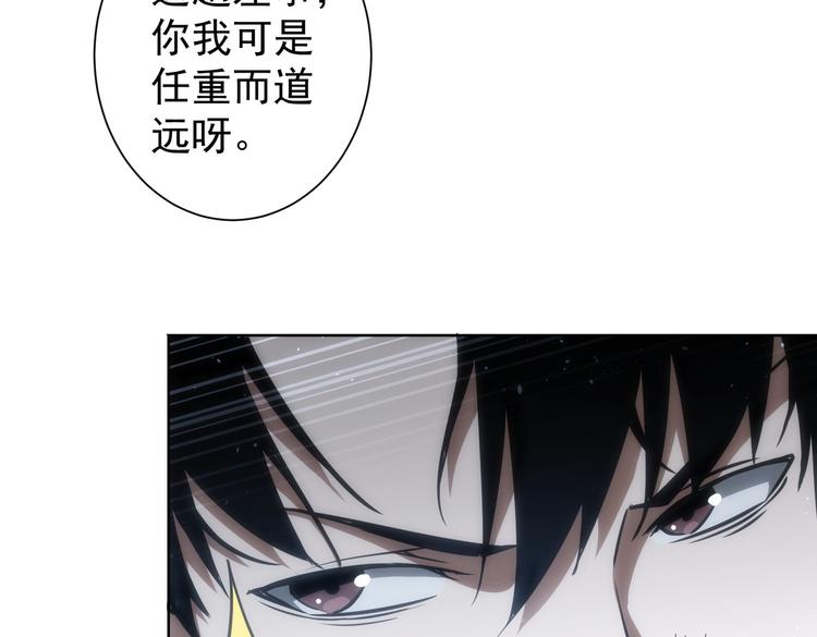 第116话 出国交流77