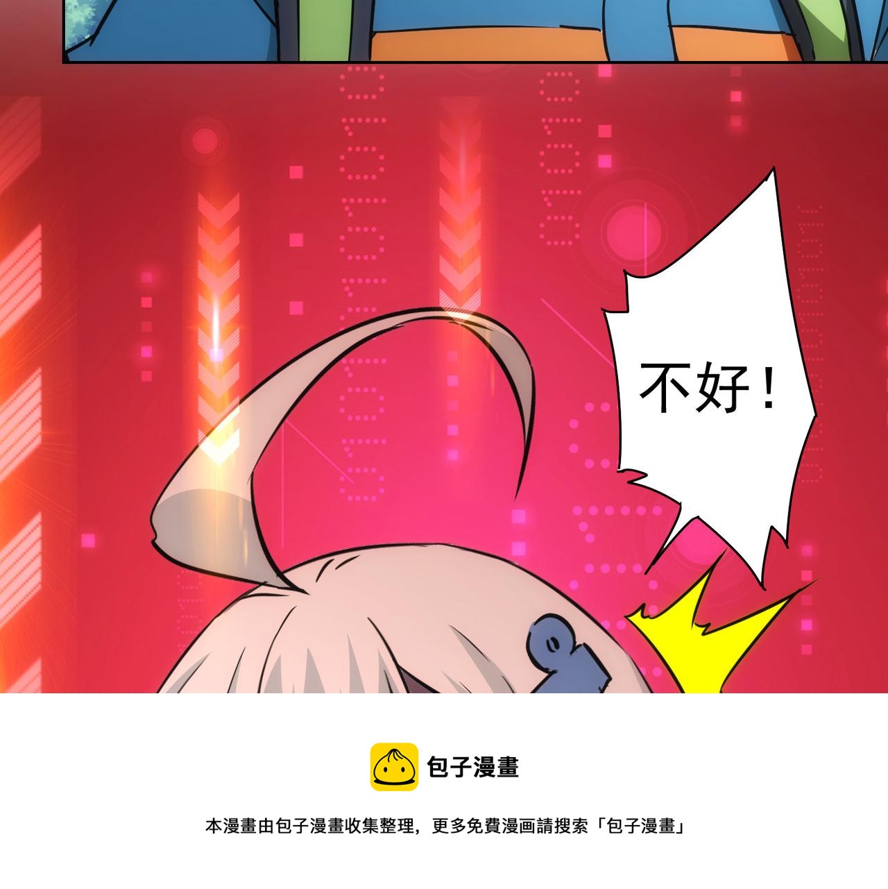 第186话 身与心92