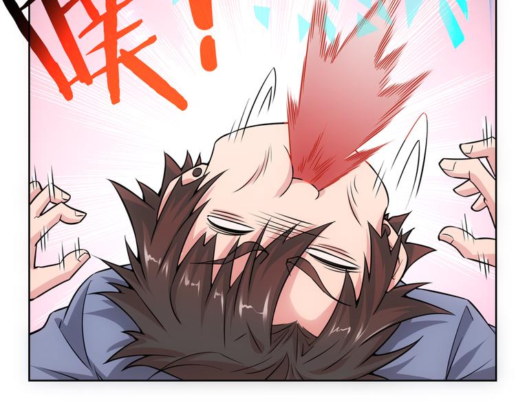第83话 监控室88
