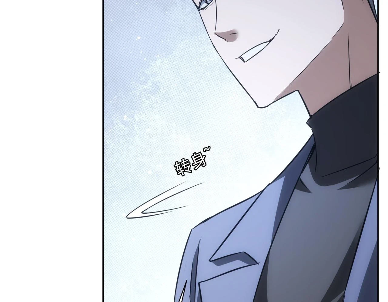 第271话 体检去34