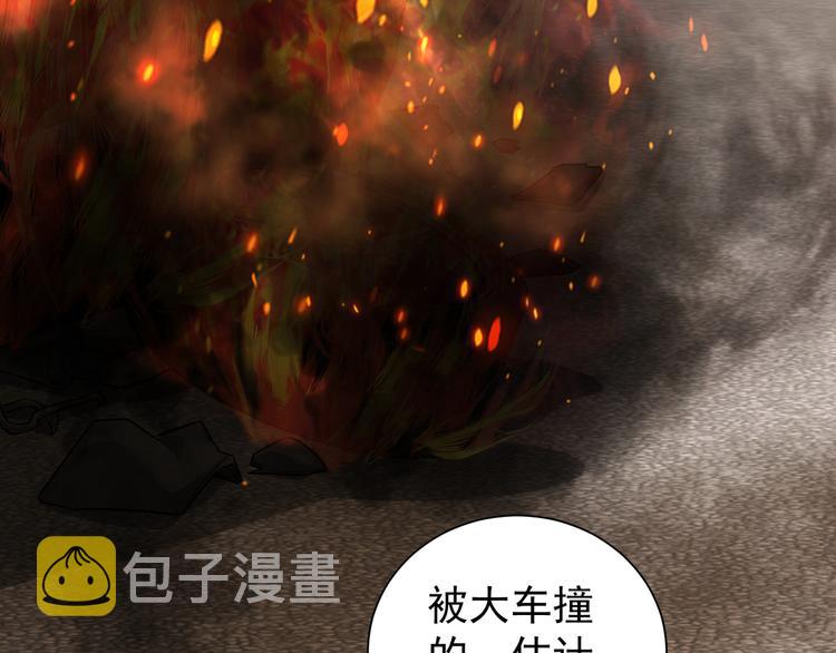 第70话 决战前奏26