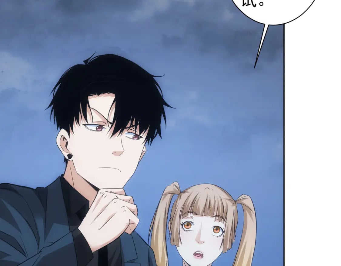 第295话 反弹！55