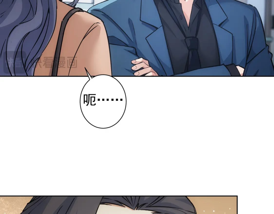 第339话 枷锁59