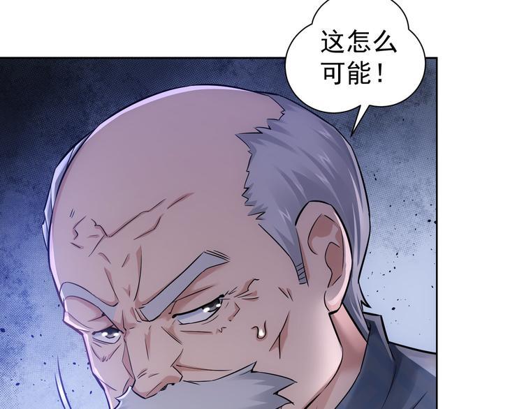 第60话 学霸的答卷64
