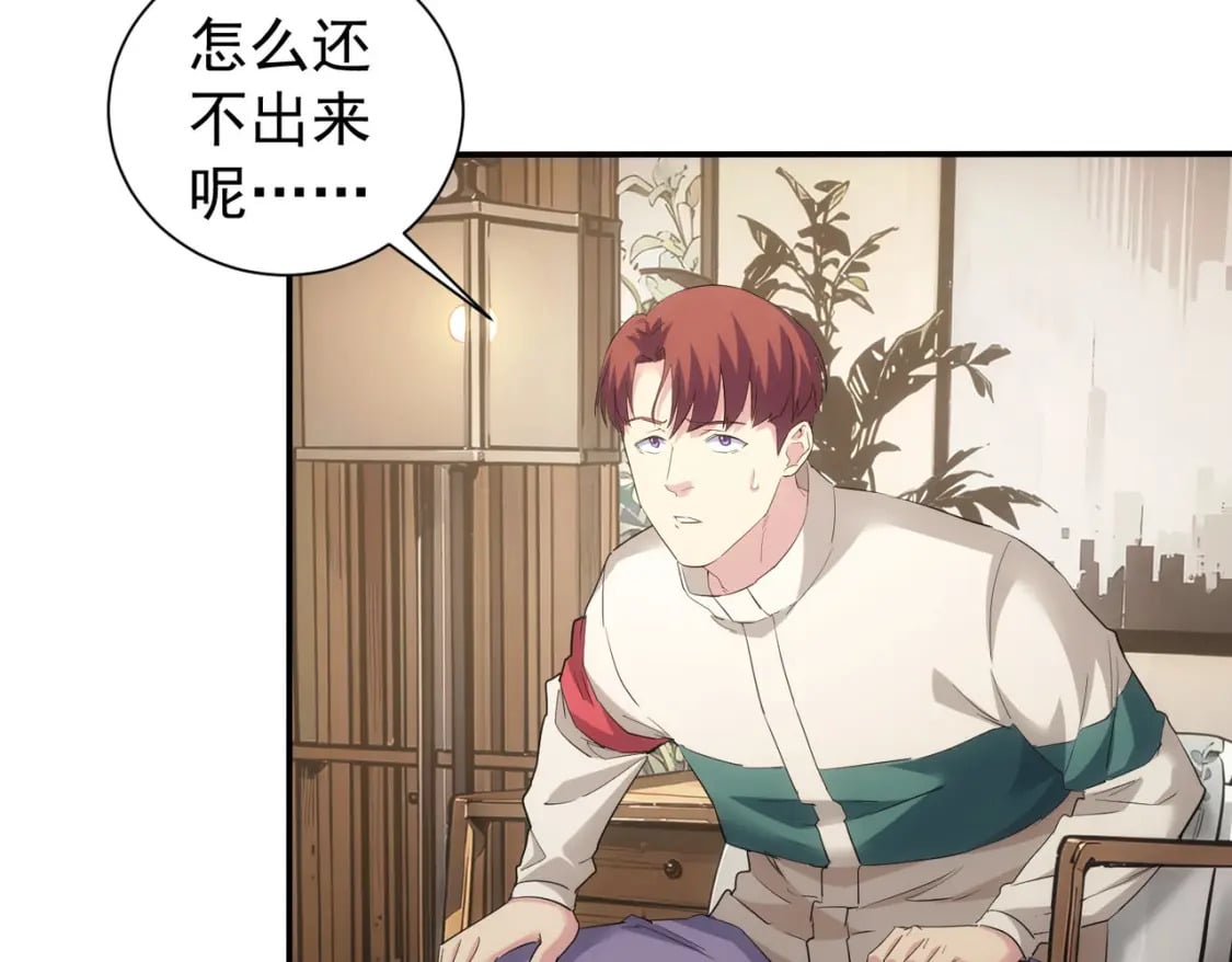 第325话 多子多福11