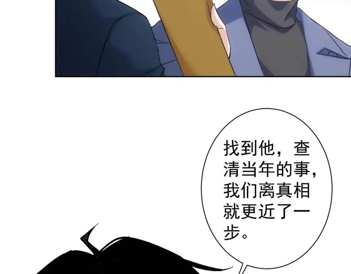 第342话 再合作66
