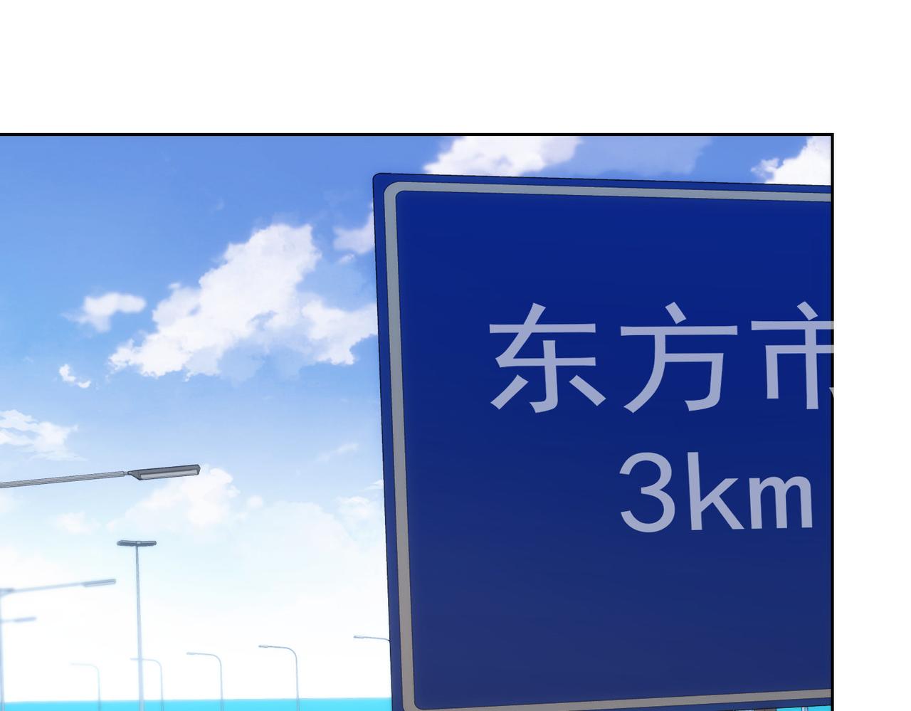 第202话 行动开始142