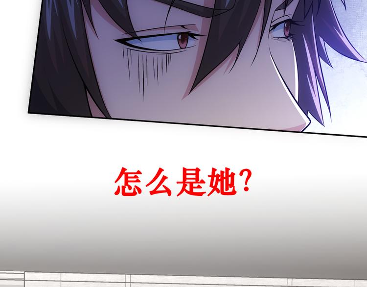 第75话 新的征程117