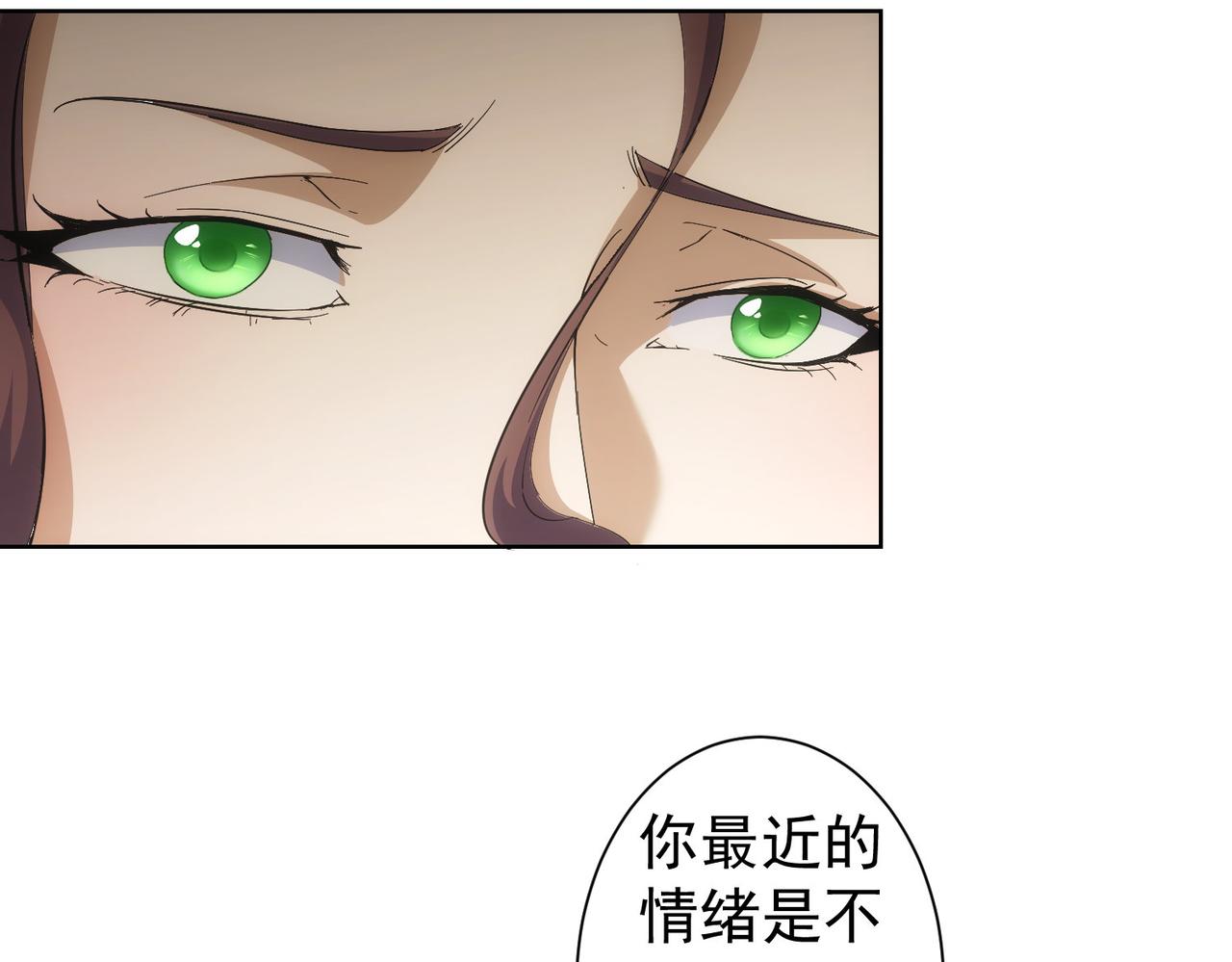 第260话 该来的迟早会来91