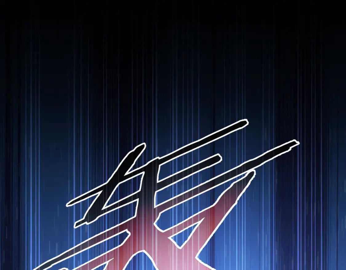 第306话 步步惊心36