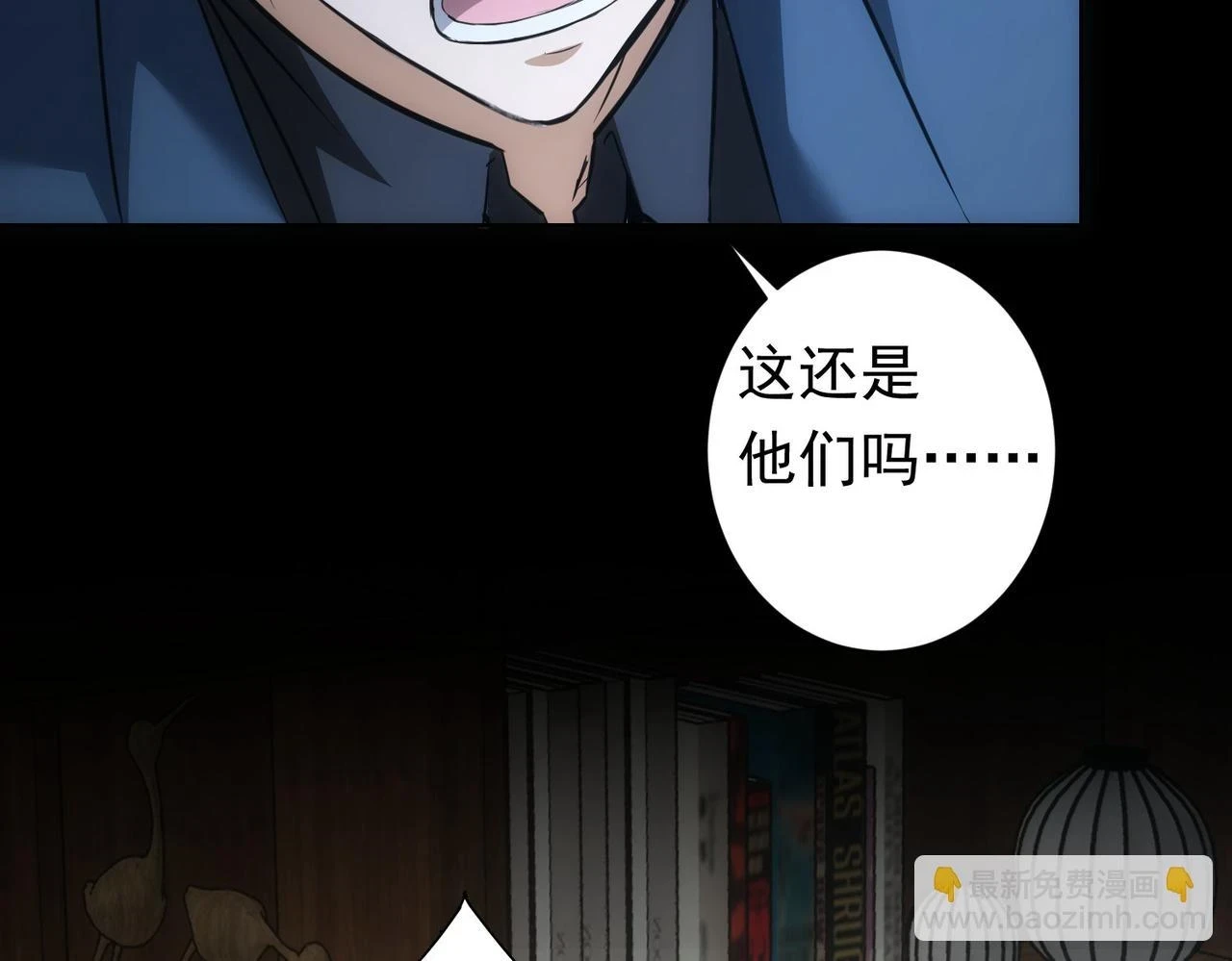第272话 又催134
