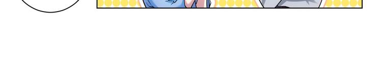 第9话 尴尬了！！106