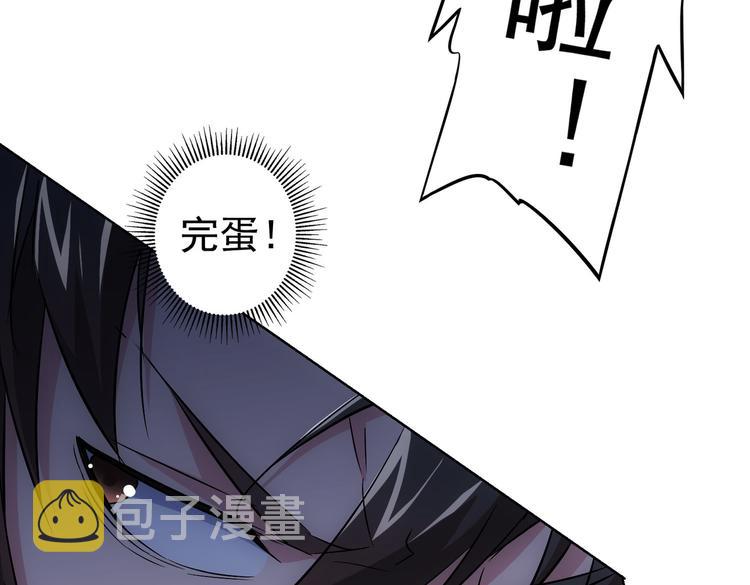 第87话 受害人发言63