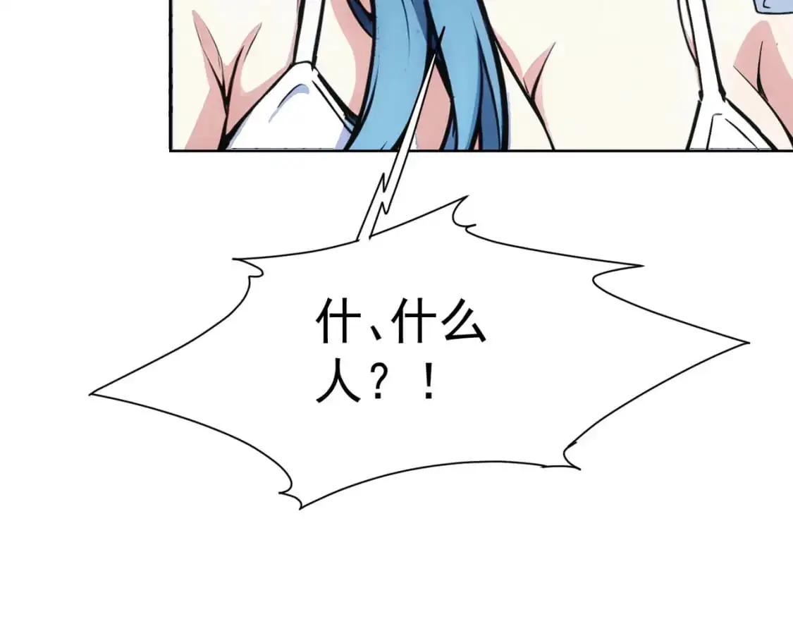 第342话 再合作39