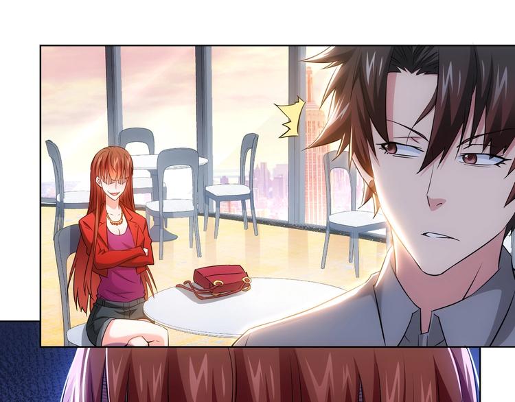 第17话 成功率vs鸿门宴！85