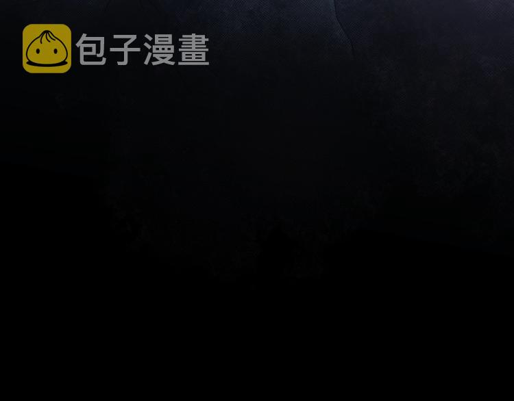 第44话 试探内鬼17