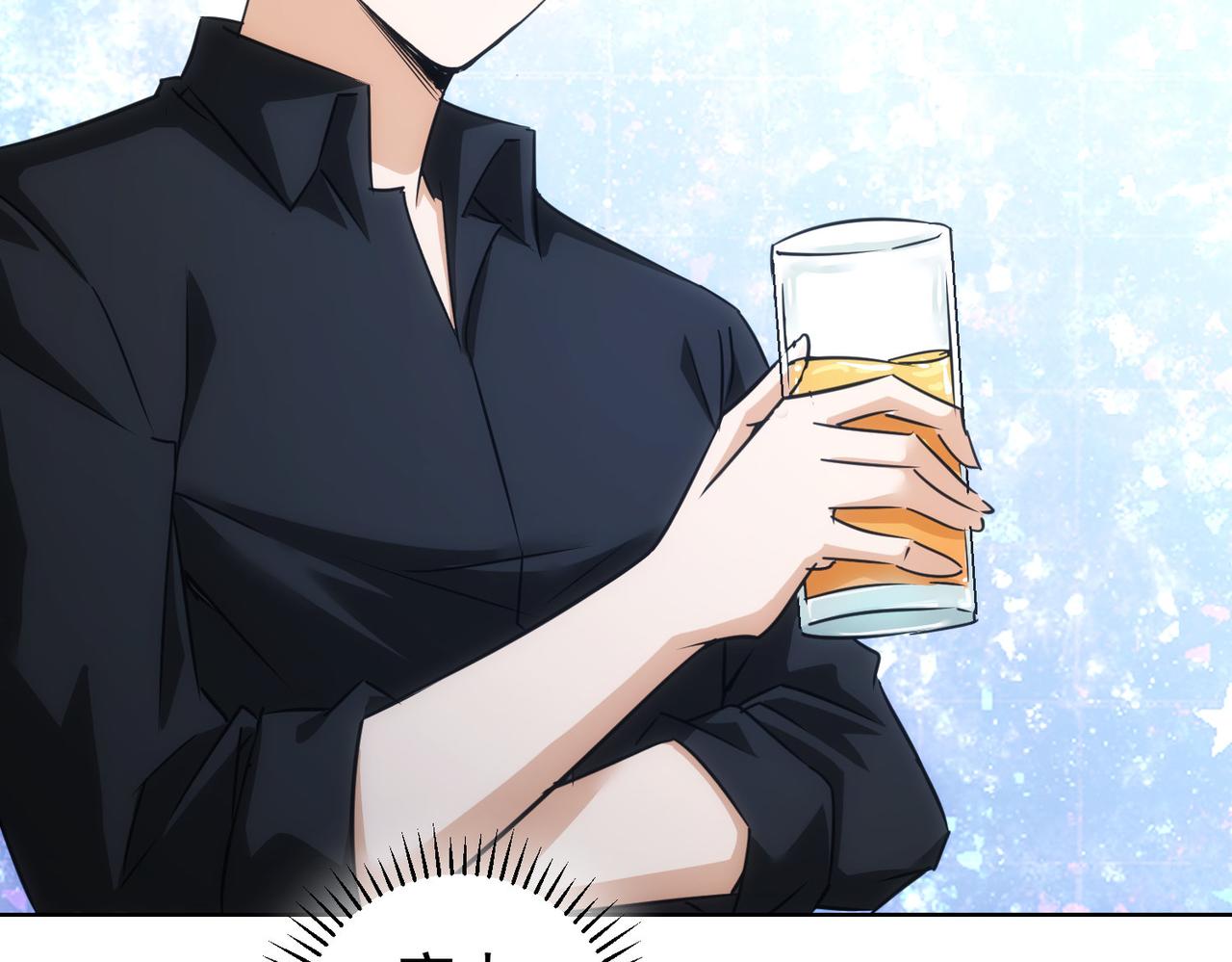 第209话 最宝贵的118