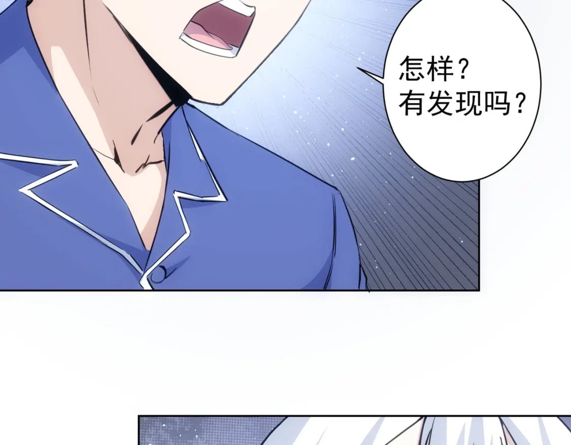 第302话 梦魇95