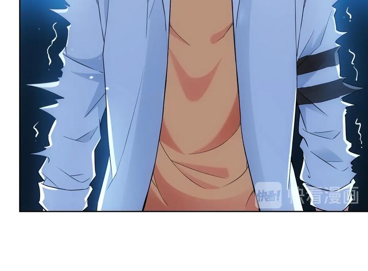 第12话 这家伙不好惹！28
