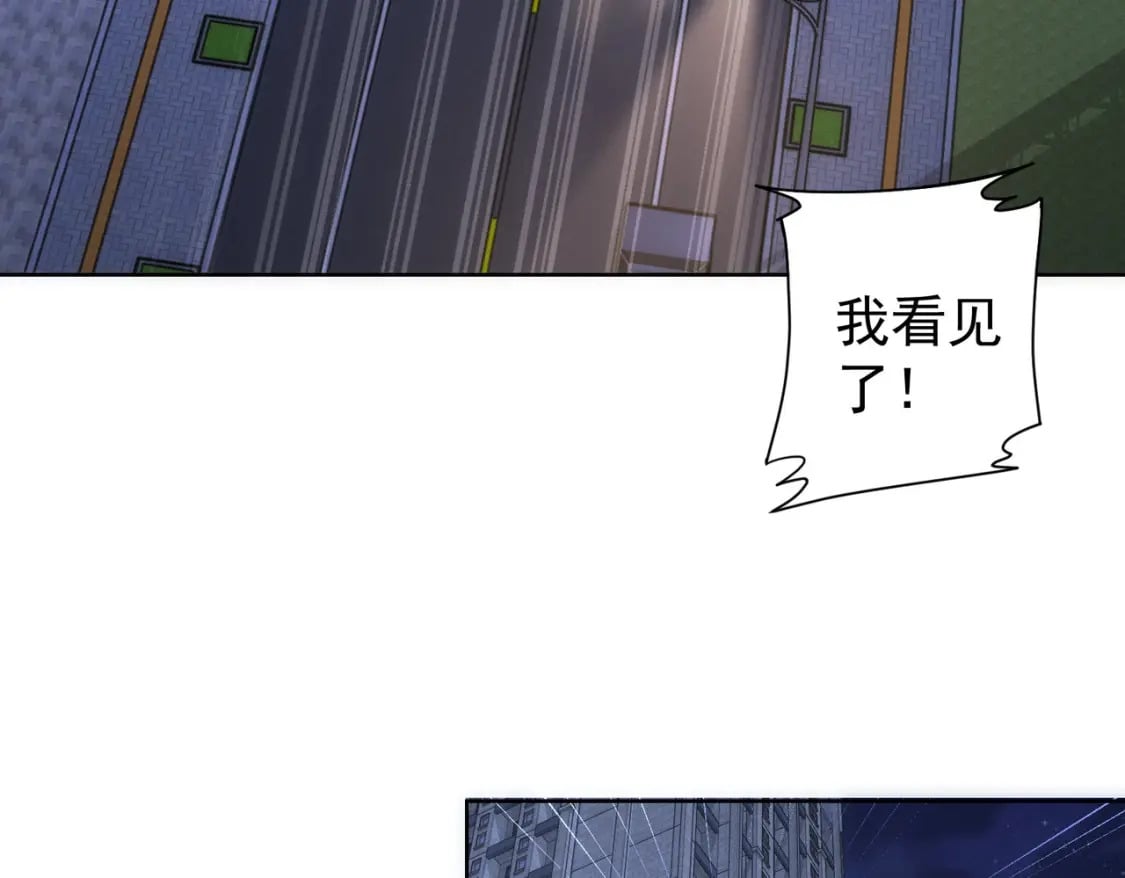 第287话 假戏真做101