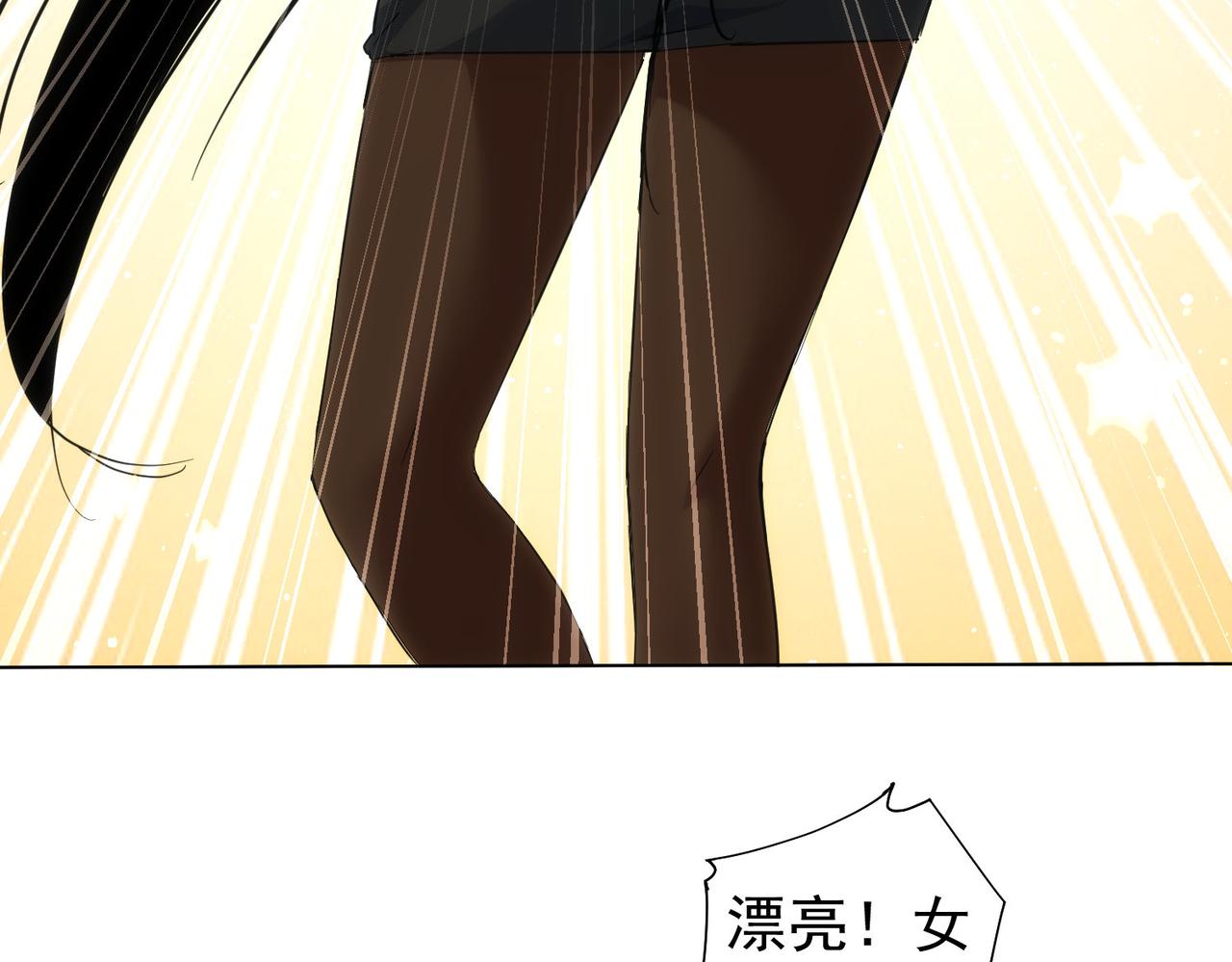 第204话 对决66