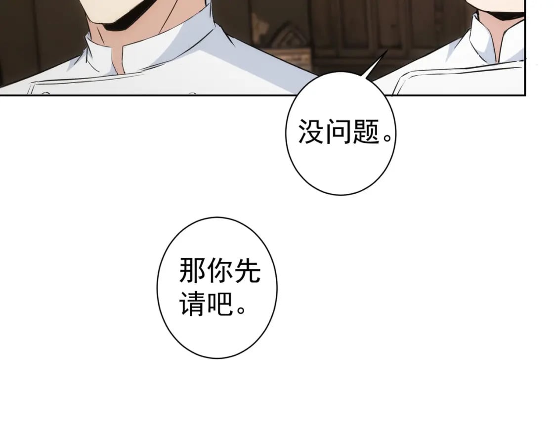 第319话 对刀22