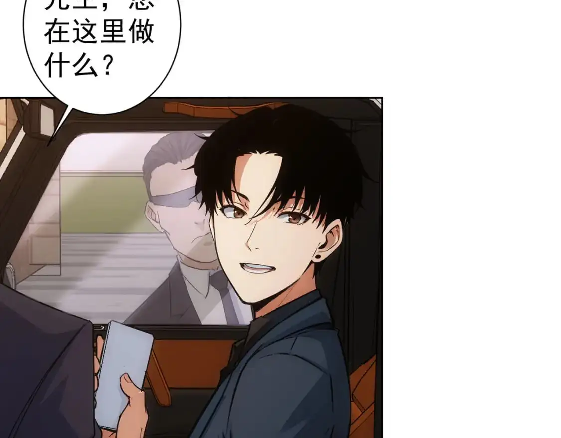 第346话 新征程8