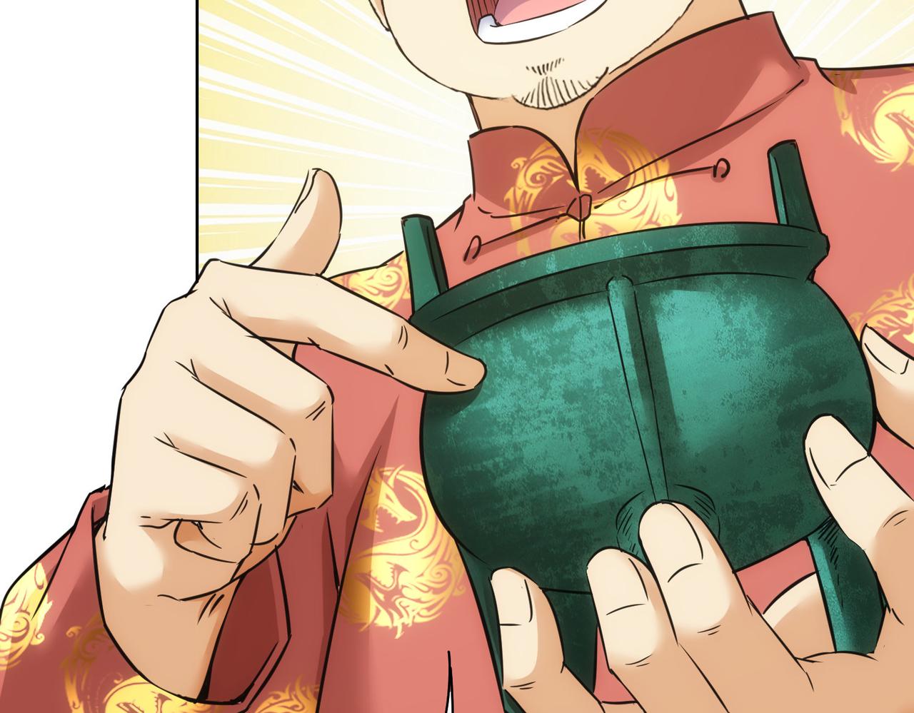 第244话 选秀66