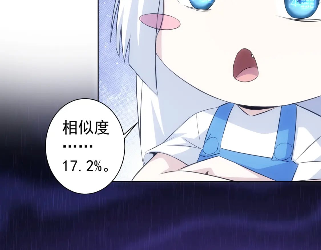 第302话 梦魇107