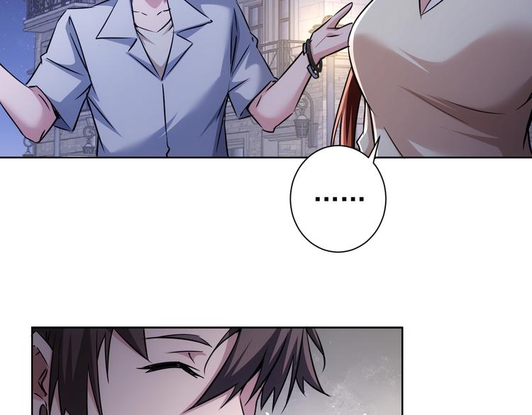 第110话 杀进贼窝91