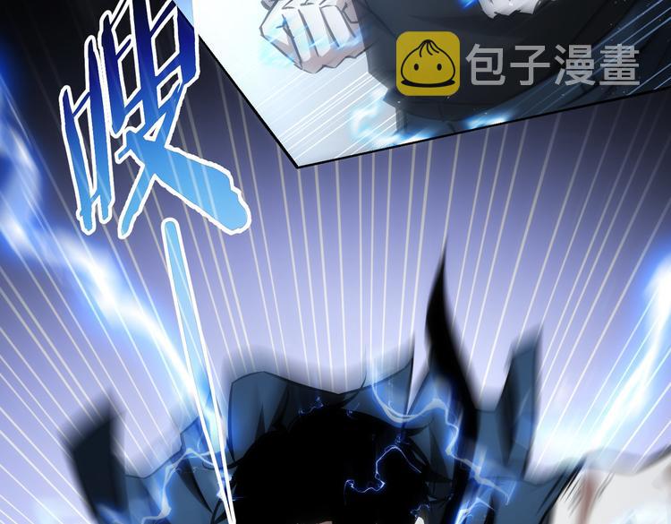 第123话 直入大本营61