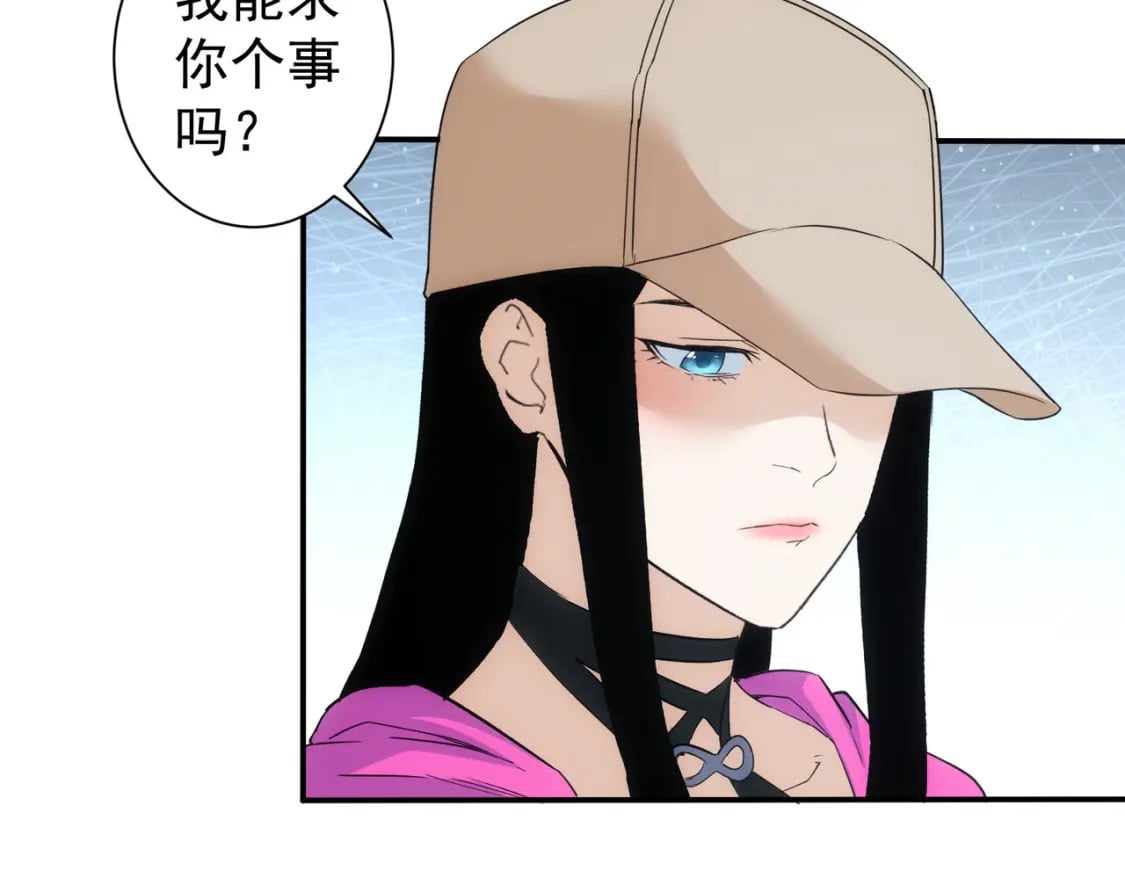 第334话 多子多福91