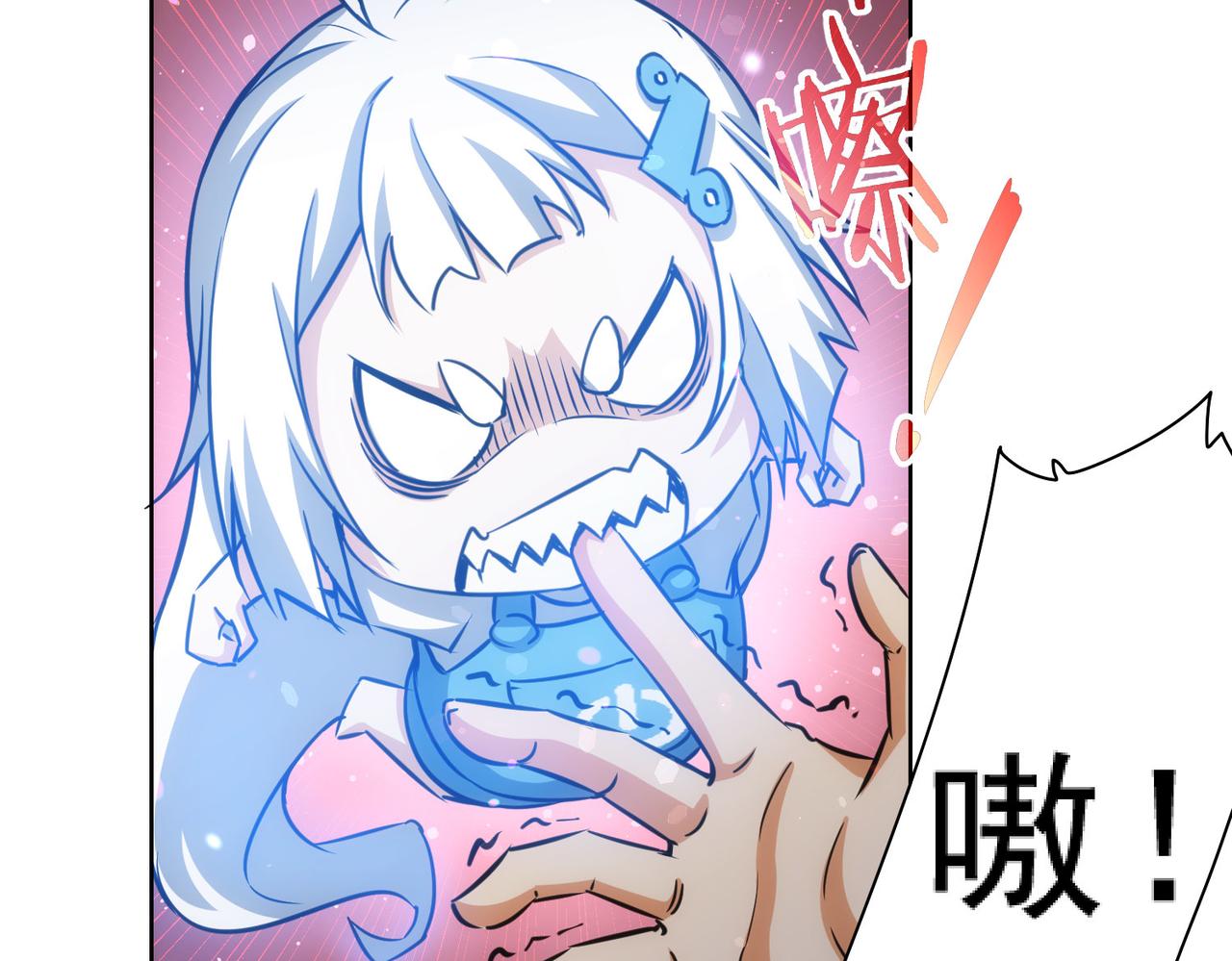 第172话 算计27