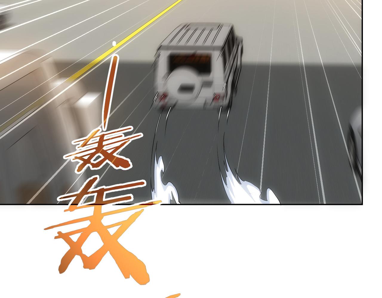 第219话 剧毒之物14