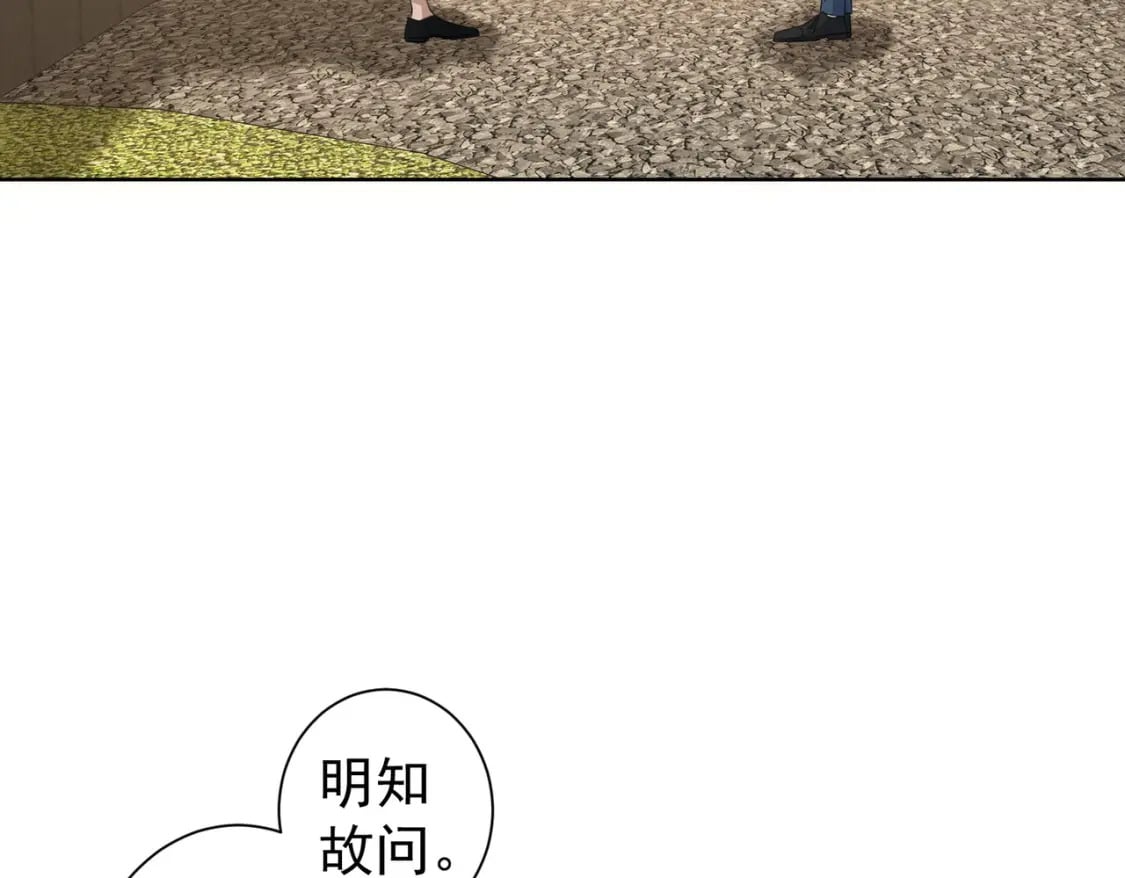 第298话 杀意114