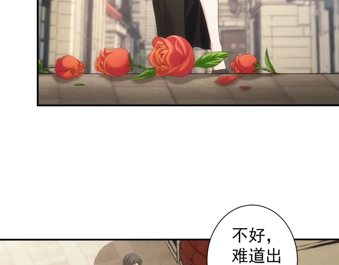 第340话 一出好戏89