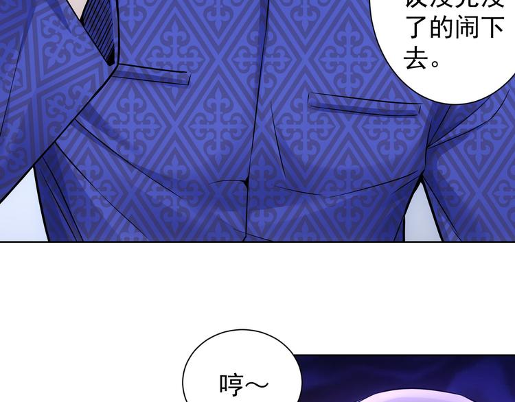 第62话 里应外合57
