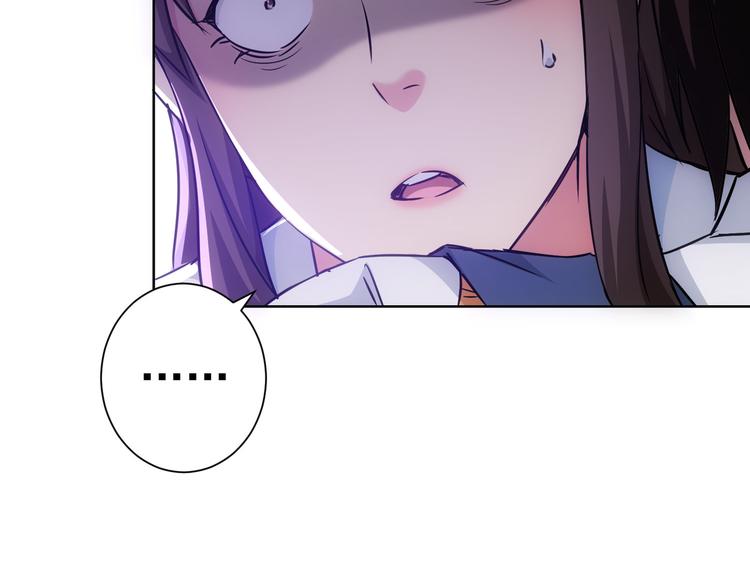 第107话 海王攻略80