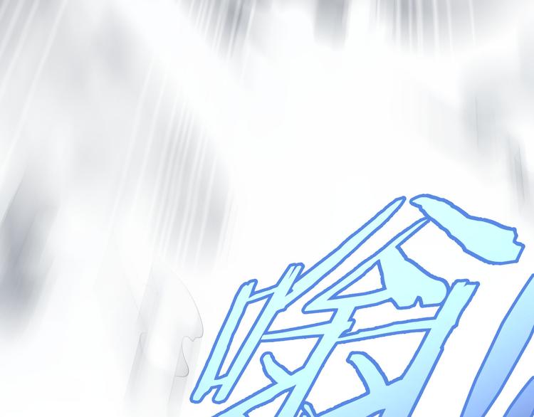 第75话 新的征程112