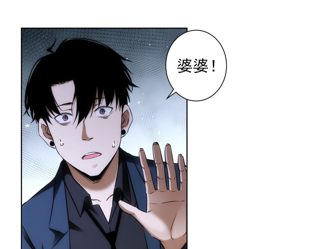 第143话 福利院78