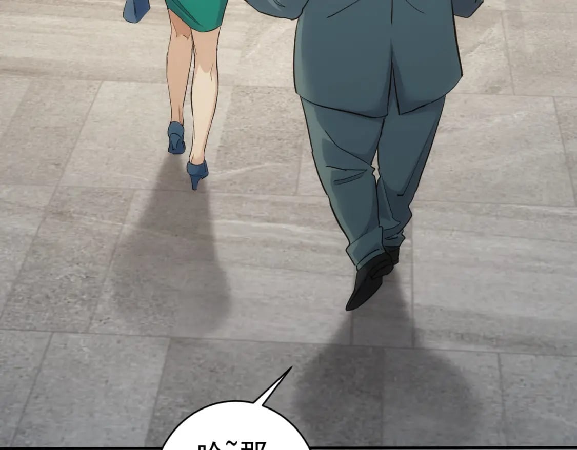 第280话 高兴的太早了51