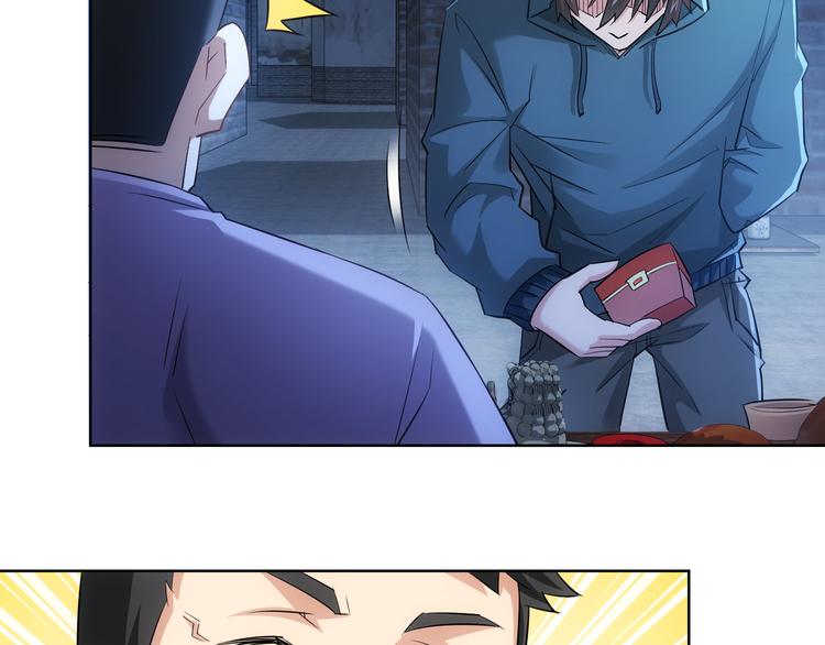 第30话 鬼市风波127