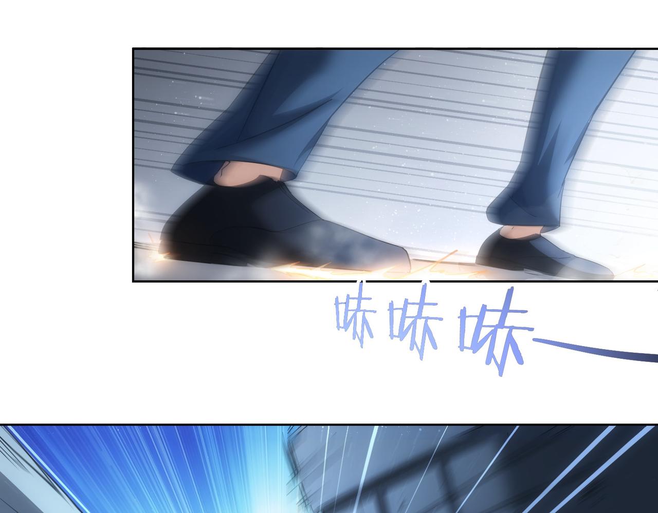 第204话 对决50