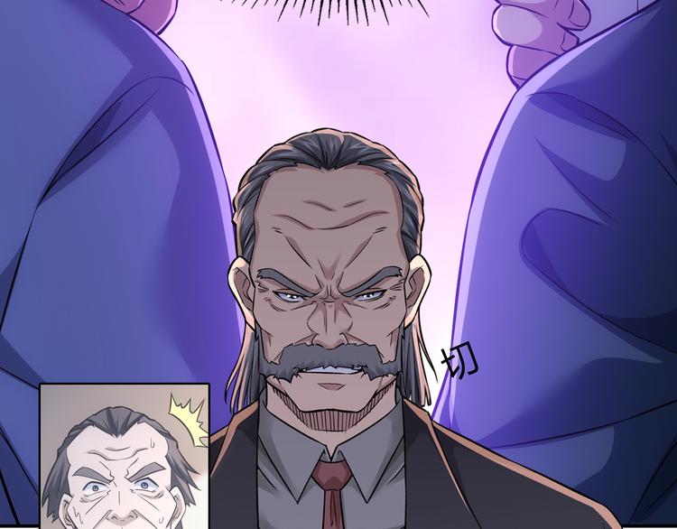 第68话 和盘托出107