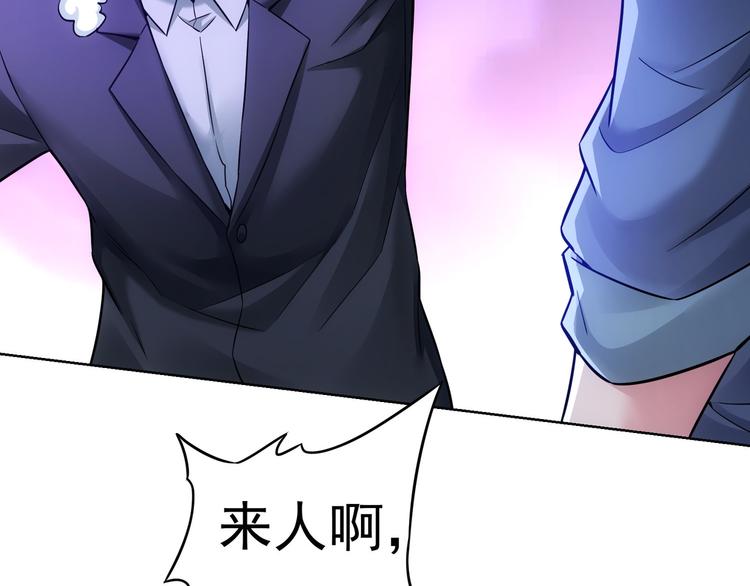 第63话 加试刁难96